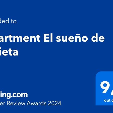 Apartment El Sueno De Julieta 푸에르토이과수 외부 사진